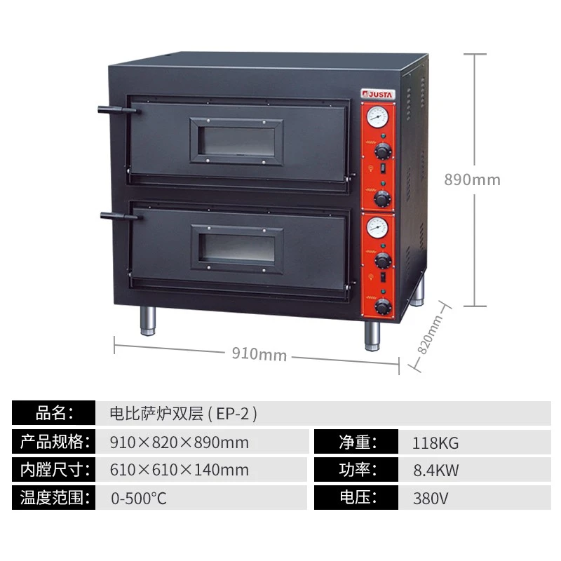 product-800-800